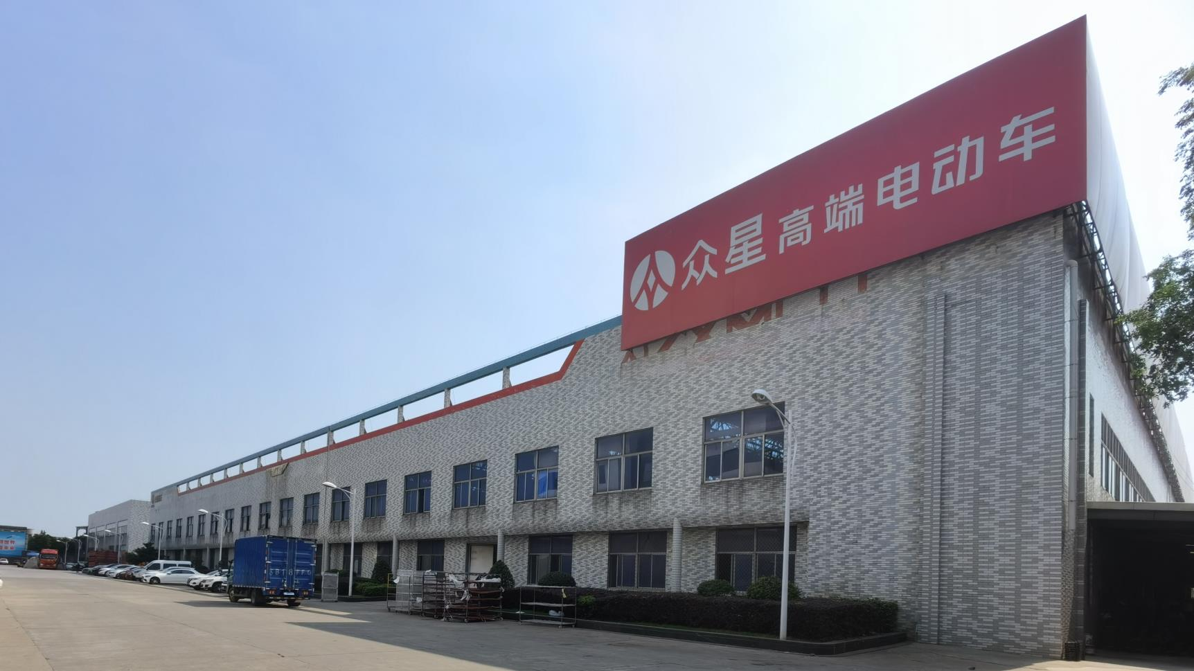 OEM/ODM-Jiangsu Zhongxing Motorcycle Co., Ltd.-Jiangsu