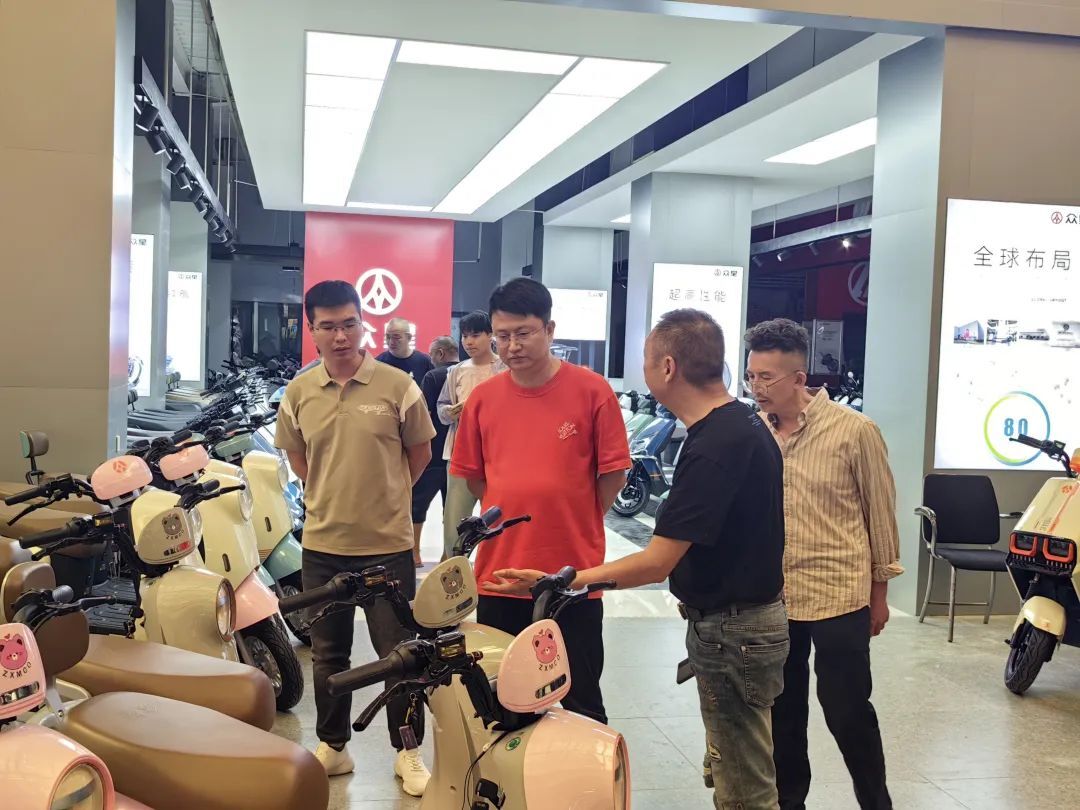 Jiangsu Zhongxing Motorcycle Co., Ltd.